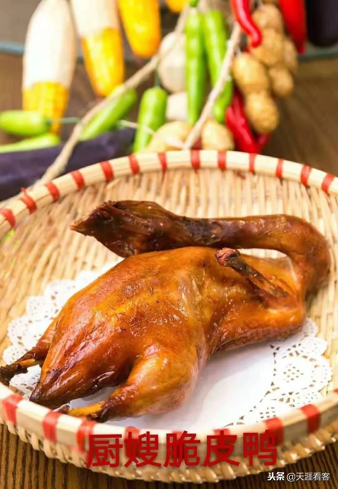 厨嫂当家湘菜加盟品牌官网,厨嫂当家湘菜