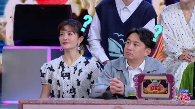 快乐大本营山村小杰小视频,抖音山村小杰快乐大本营哪一期