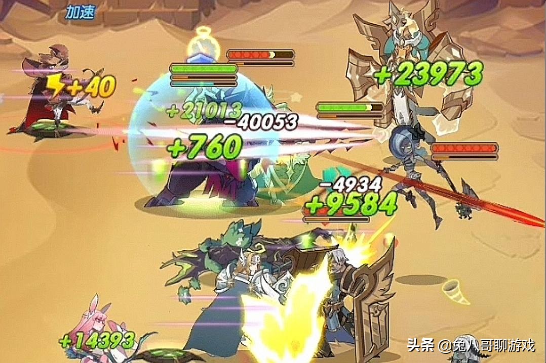 剑与远征前期防守阵容推荐,剑与远征蛮血部族英雄