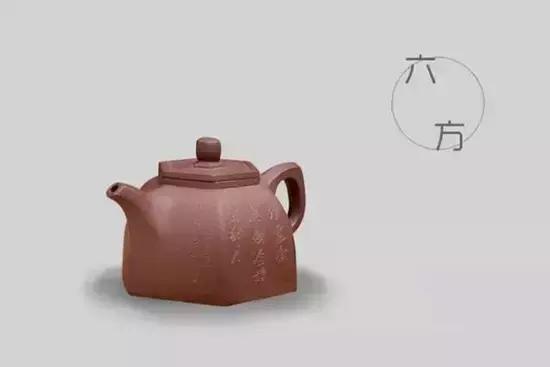 紫砂壶108种壶型图谱壁纸,最全紫砂壶图谱之一建议收藏