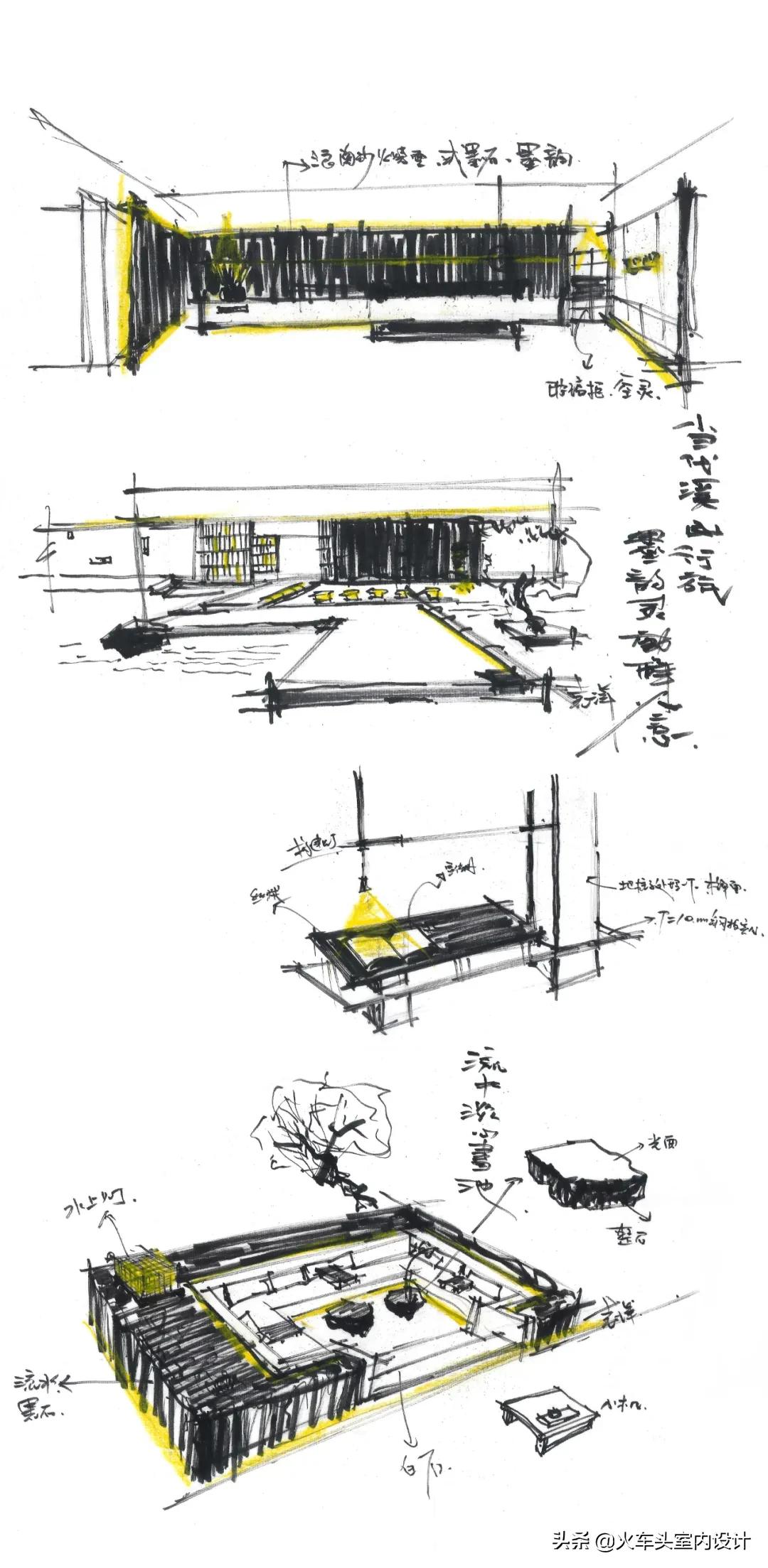 首发|诗意空间x百搭园：半山为序，构建山居生活