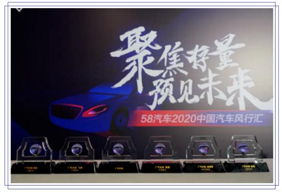 超值换新！保客行动、二手车置换~