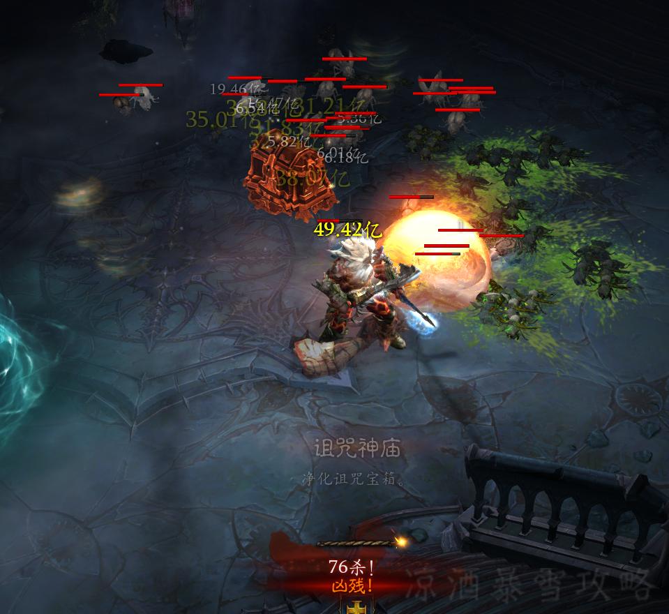 暗黑破坏神3新赛季1级秘境,暗黑破坏神3赛季模式开荒