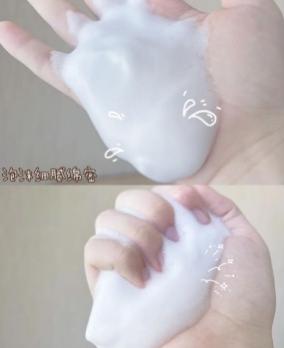 屈臣氏好物推荐便宜好用洗面奶,屈臣氏好物推荐洗面奶氨基酸