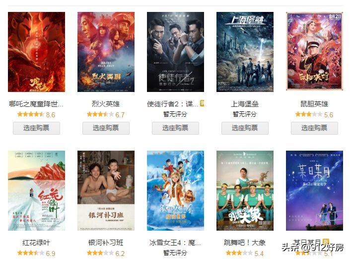 南京七夕商场,南京商场七夕活动