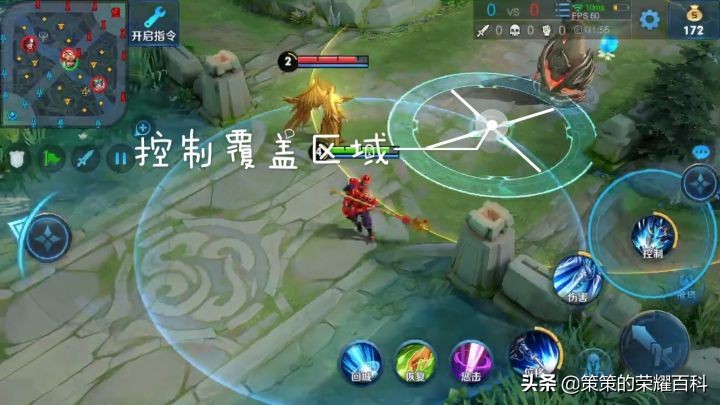 王者荣耀国服第一赵云铭文出装,王者荣耀赵云国服实战打法