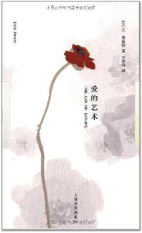 能够治愈失恋的书籍,有什么可以帮助走出抑郁的书籍