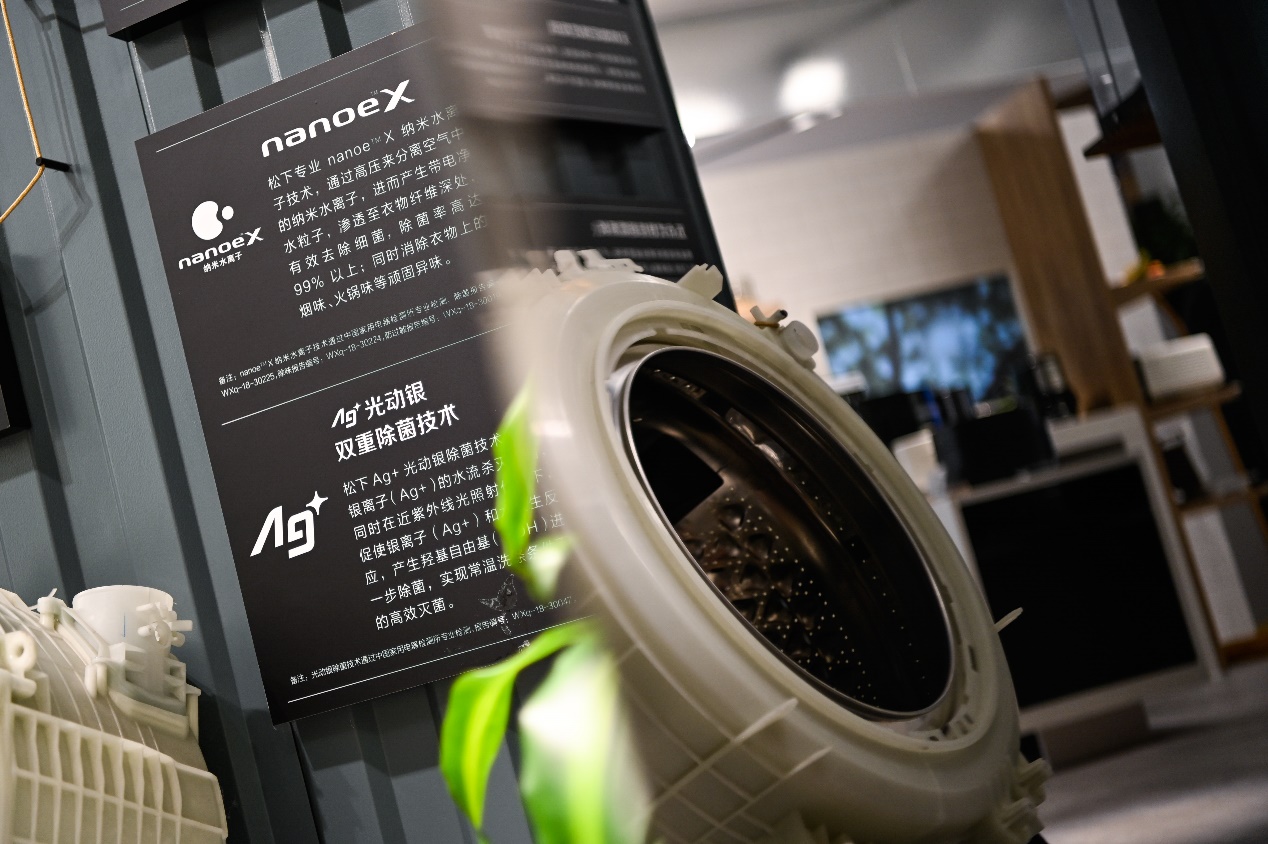 健康好物值得推荐,健康好用产品