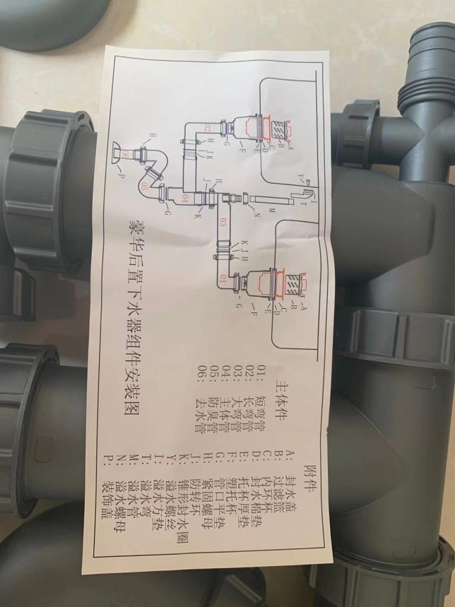 扬子商用超声波洗碗机,扬子揭盖式洗碗机