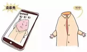 关于包皮包茎疾病的介绍,包茎通俗易懂的解释