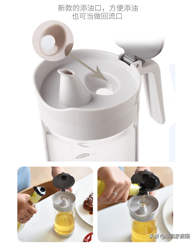 日本风格生活小物,这7件家居小物便宜又实用