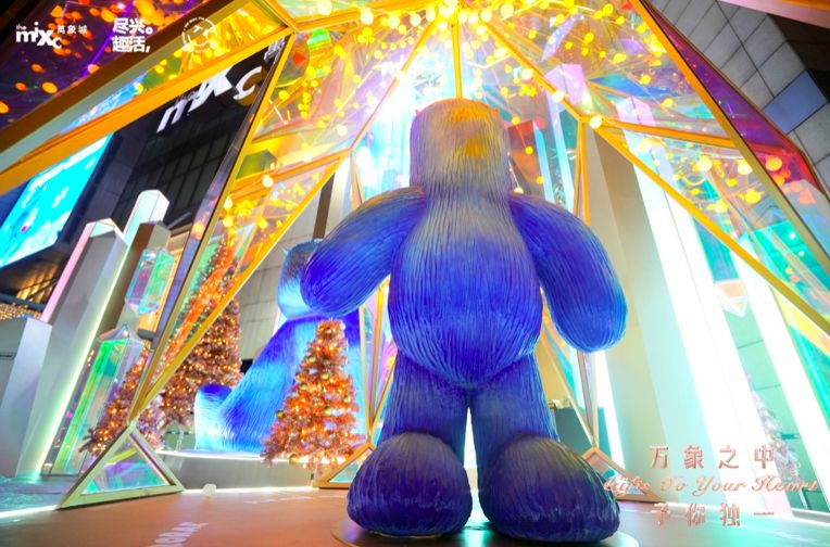 LVMH正式收购Tiffany、盒马首个购物……｜CRRWeeklyNewsNo.64