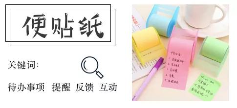 淘宝学习用品高颜值便宜,淘宝上有用的小物件