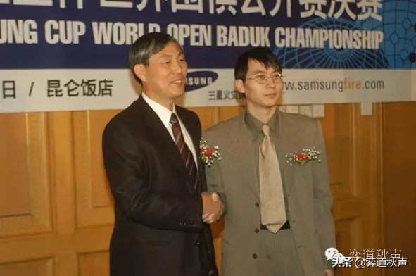 七小龙之王磊刚毅棋风第一届丰田杯首次挫败韩国天王曹薰铉