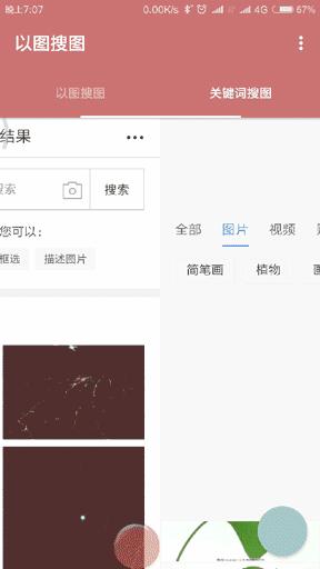 5款实用工具你值得收藏,最实用的小型全自动洗内衣神器