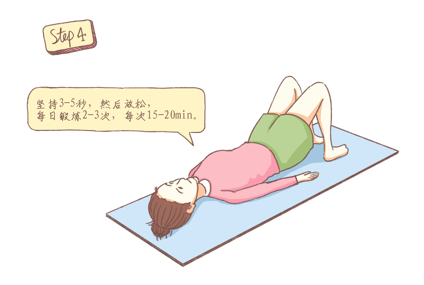 产后恢复身材的最快方法,产后如何坐好月子快速恢复身材