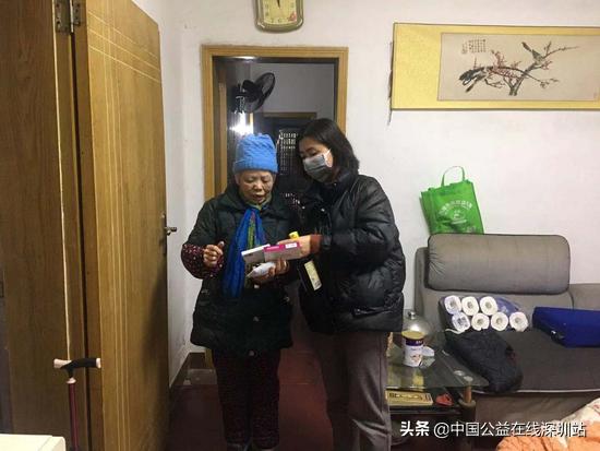 隔离在家不方便,社区主任化身“爱心代购”温暖人心