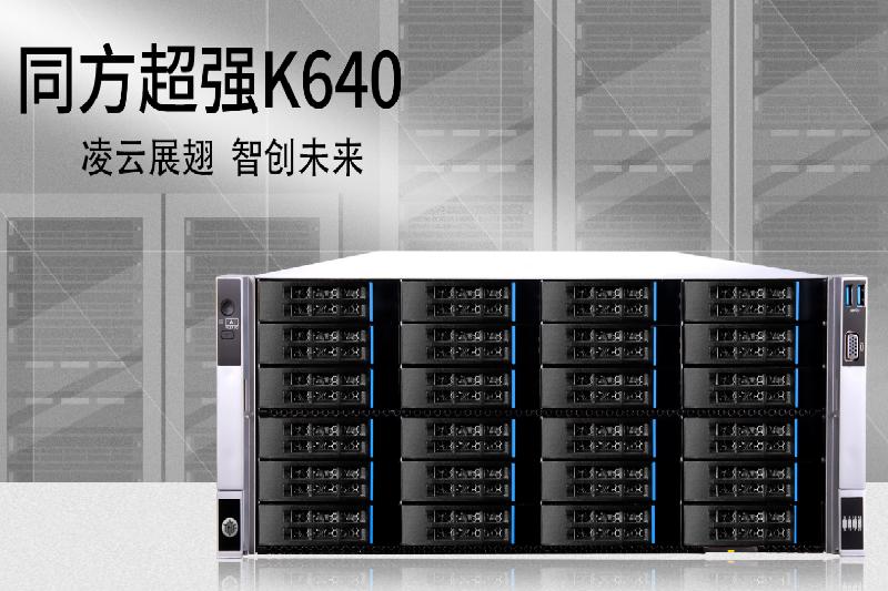 中关村物联网产业联盟是什么平台,iote2022第十七届物联网展