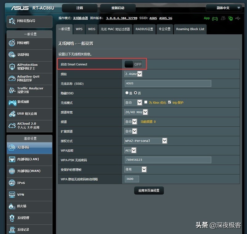 更换光猫怎么设置无线网,关于宽带光猫的设置与更换教程
