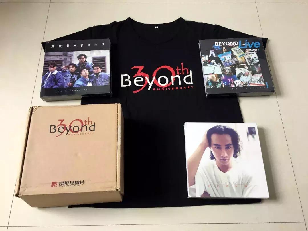 beyond乐队象征性标志,beyond乐队发展历程