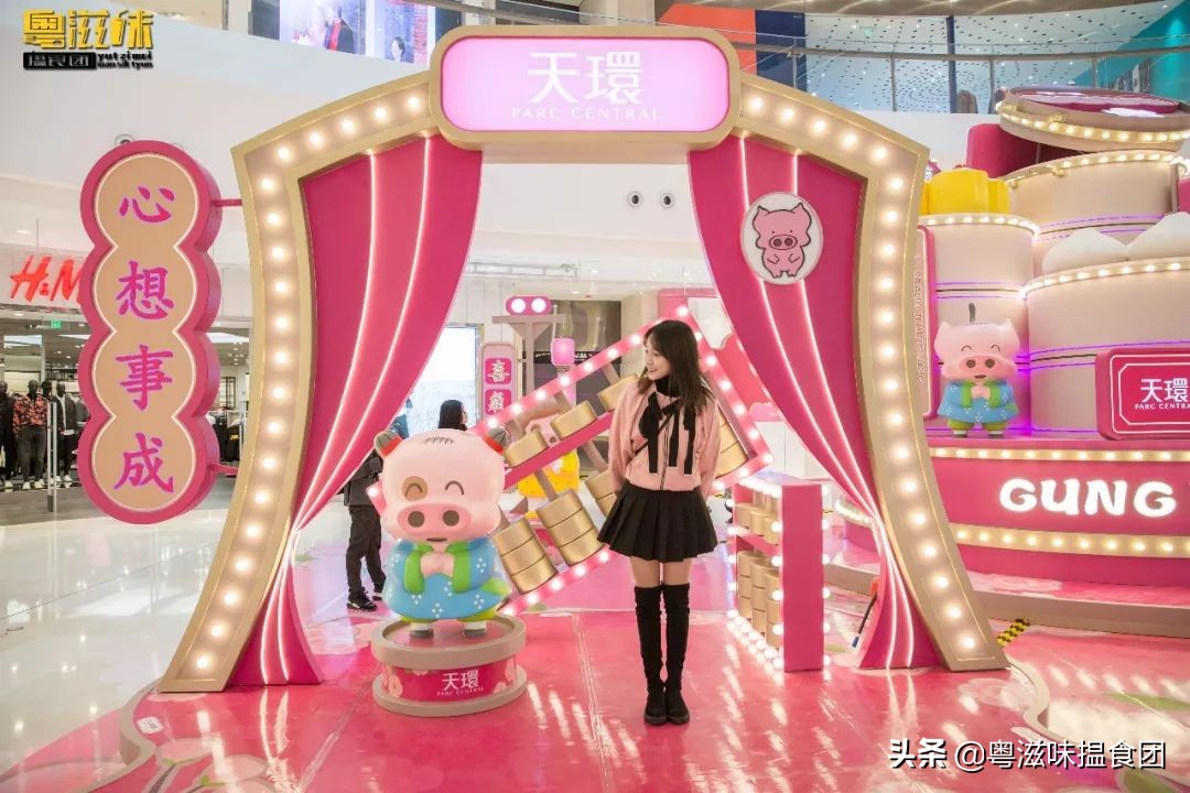 麦兜带你玩转江浙沪,麦兜潮玩