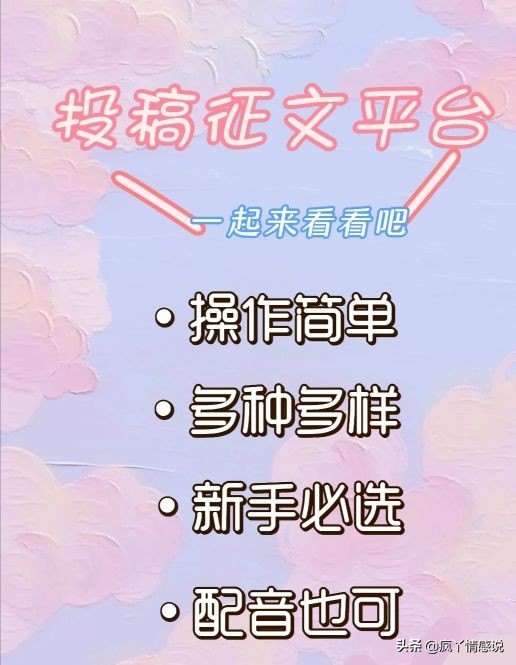 真正的线上兼职工作有哪些,线上兼职最靠谱的方法