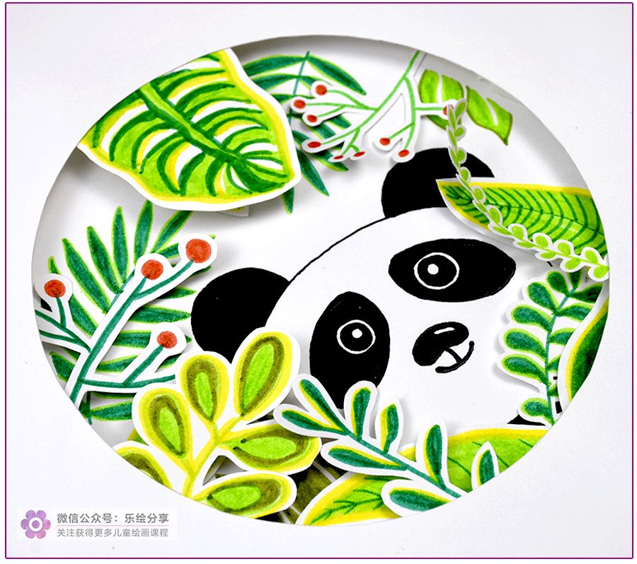 儿童创意美术快乐的大熊猫儿童画,儿童画大熊猫的画图片