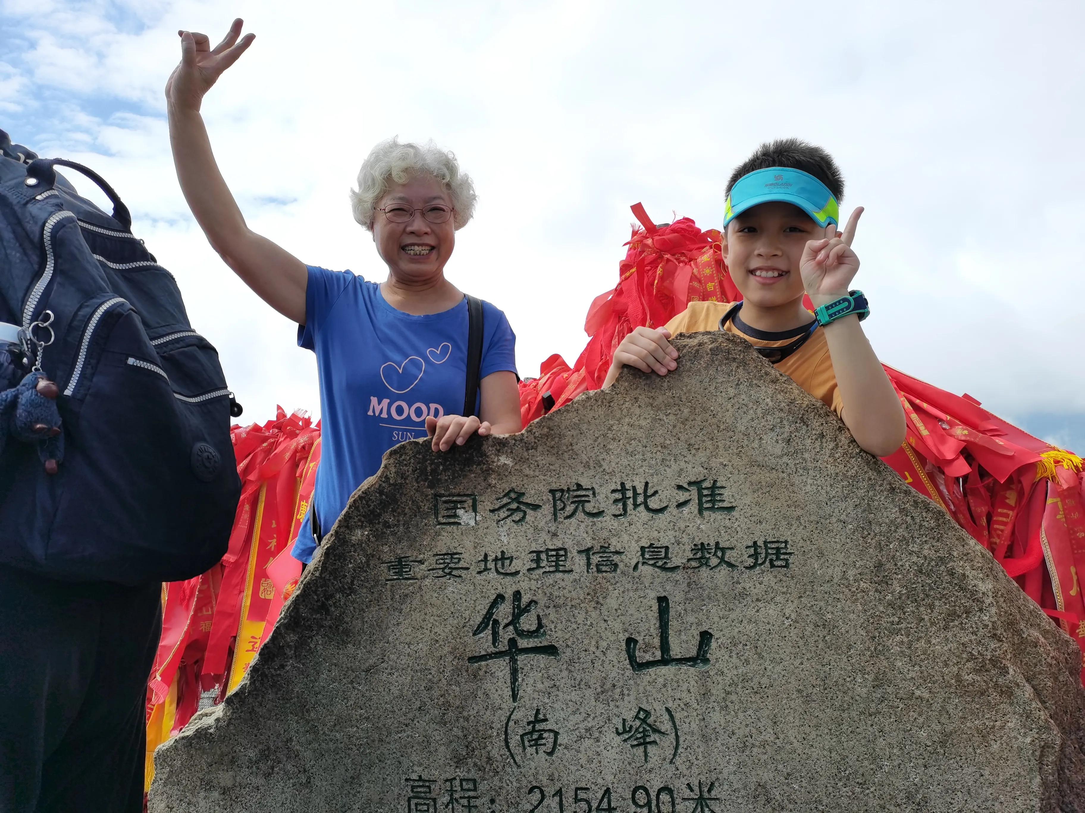 爬华山几小时能登顶,首次登顶华山之巅