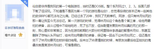 15年了，谁又走得出来