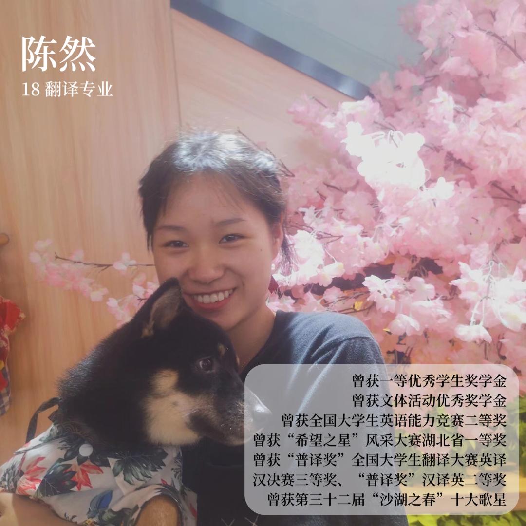 来吧!看湖大学长学姐带你如何乘风破浪!