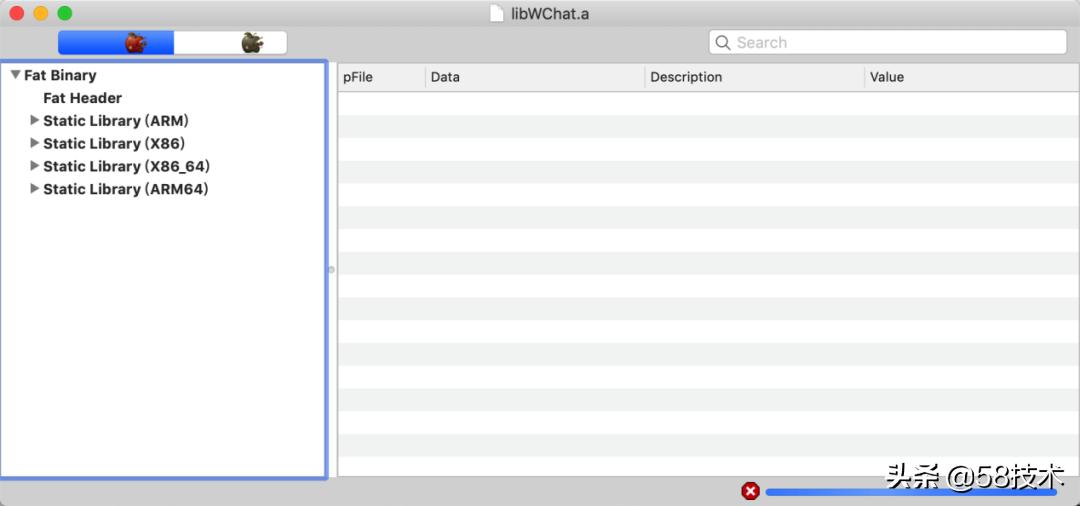 58同城iOS客户端组件体积分析与统计实践