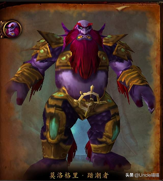 魔兽世界tbc毒蛇神殿有什么任务,魔兽世界tbc毒蛇神殿瓦斯琪打法