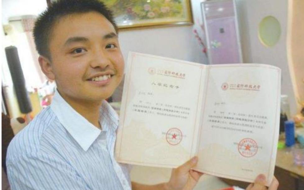 被录取的专业不满意可以转专业吗,被录取调剂了专业想复读怎么处理