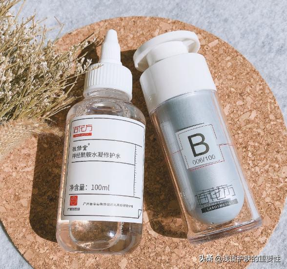 在海边晒黑了用什么面膜,去海边脸晒红黑了怎么修复