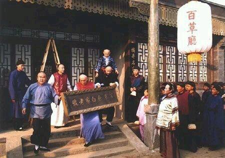 经典民国剧,推荐十部非常经典好看的民国剧