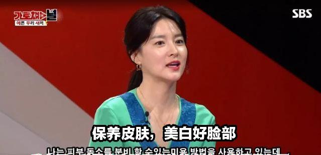 大长今现在怎么样了,大长今身世曝光