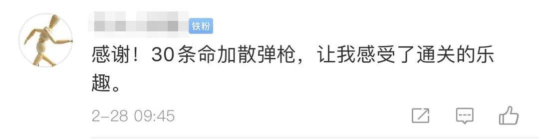 全世界几亿人在玩的游戏,全世界亿万玩家玩的游戏