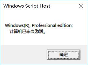 win10自动修复进不去系统怎么办,windows10系统重装win7