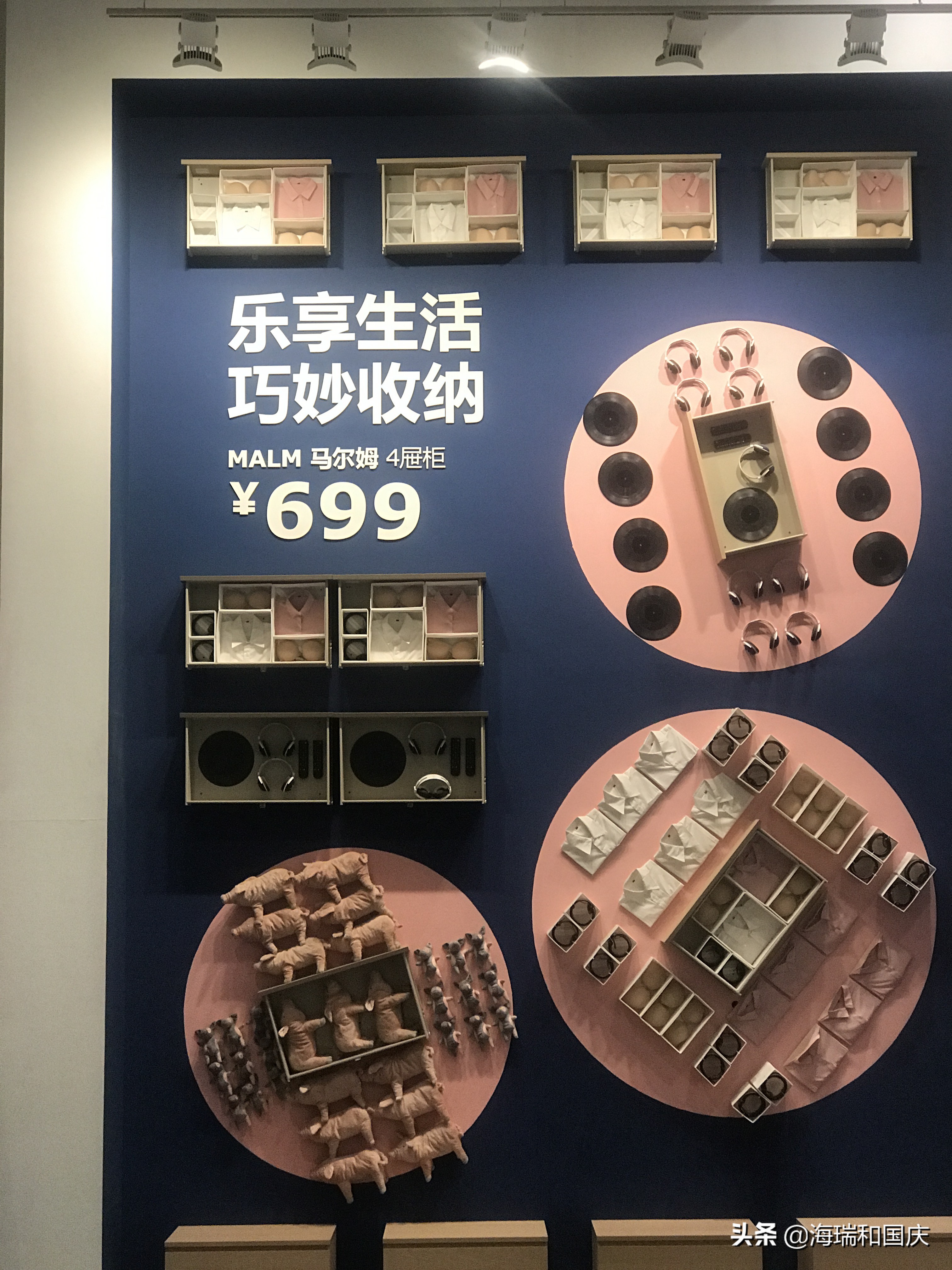 济南宜家附近有什么好玩的吗,济南宜家游玩