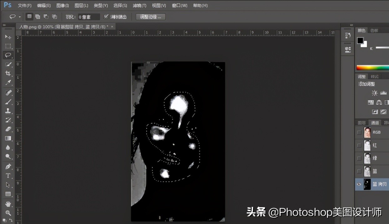 ps去面部油光,ps去除照片头发油光