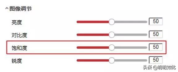 海康威视人脸识别录不了卡,海康人脸识别录不上什么原因