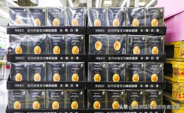 北京7000元囤货,北京最大购物中心排名