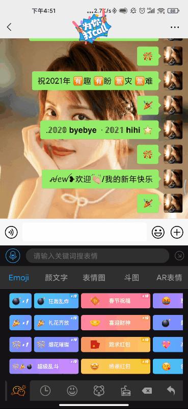 百度输入法和讯飞输入法哪个更好,iphone搜狗输入法和百度输入法