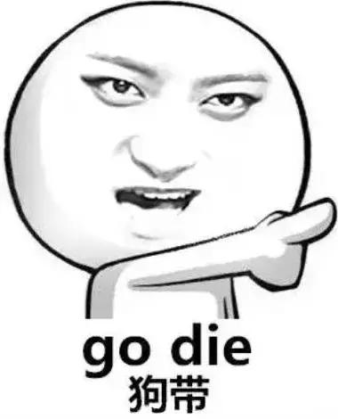 最快速学法语简明法语教程第11课,最快速学法语简明法语教程第19课