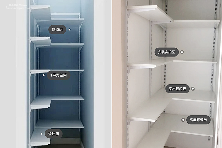 日子过久了才发现,有的东西看似不起眼,实测实用性极高