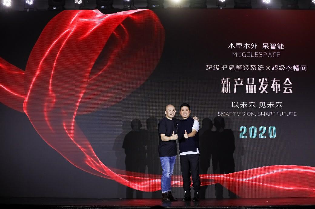 muli智能家居效果图,智能家居前期设计