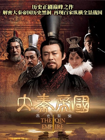 最接近历史的古装电视剧,我心目中的国产十大电视剧