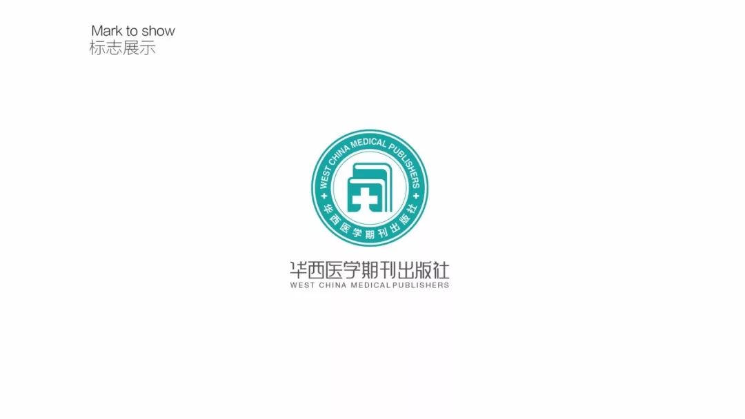 医疗商标logo设计,医疗养老护理公司logo