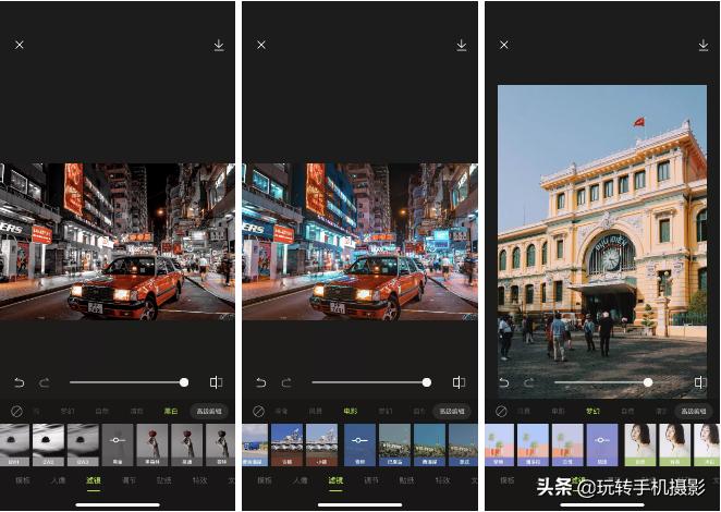 iphone最好用的修图app,ios修图功能最强大的app