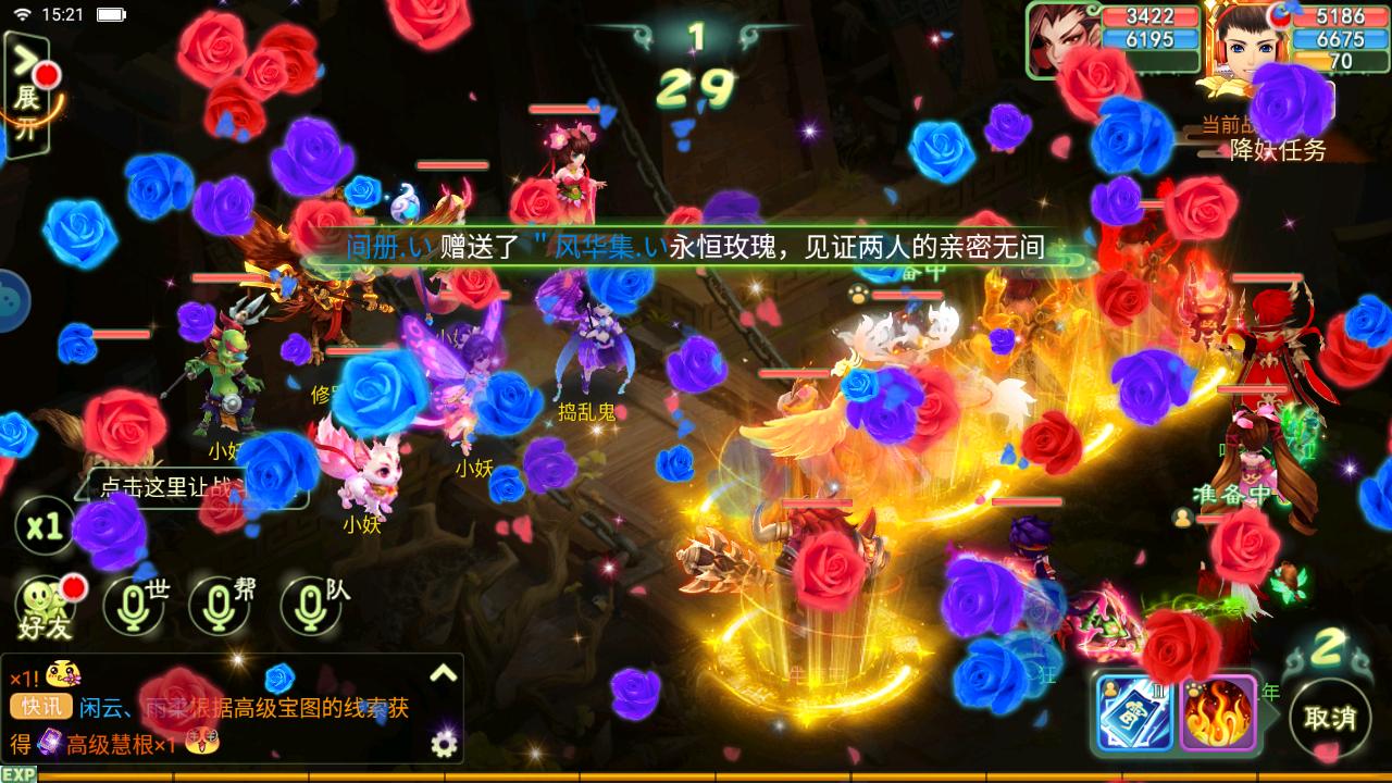 新出的回合制手游桃源之都,新出的回合制手游桃园之都